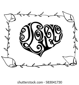 I Love You. Hand Lettered Quote. Modern Calligraphy. Romantic slogan and quote for love cards and prints

