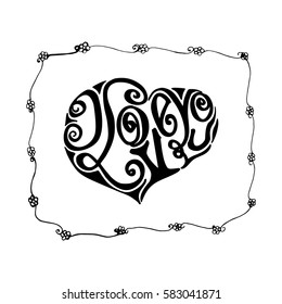 I Love You. Hand Lettered Quote. Modern Calligraphy. Romantic slogan and quote for love cards and prints
