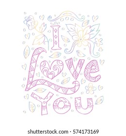 I Love You Hand Lettering Greeting Card.