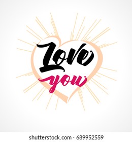 Love you hand lettering, heart and beams greeting card. Valentines day vector greeting card with hand drawn calligraphy love you text