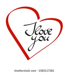 I love you hand lettering. Illustration with a heart. Stock vector.