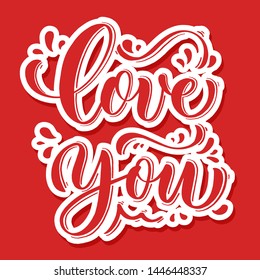 Love you hand lettering vector.