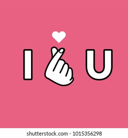 I love you. Hand making mini heart sign. vector
