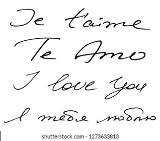 I Love You handwritten cursive phrase in 4 variants on a few languages, vector lettering in french, spanish, english and russian