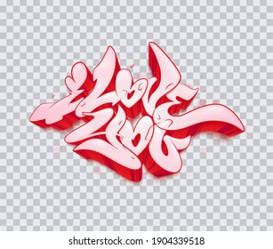 I love you handwritten lettering. Vector blank on transparent background