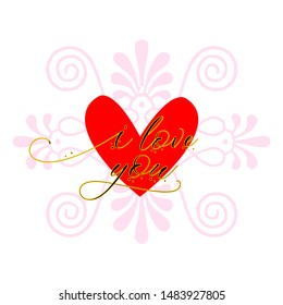 I love you handwritten text on heart vector vintage