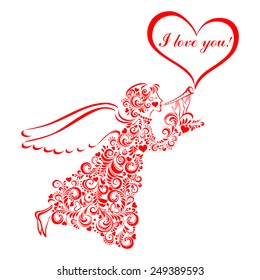 I love you! Happy Valentine's day! Celebration background with heart, angels and place for your text. Vector Illustration.