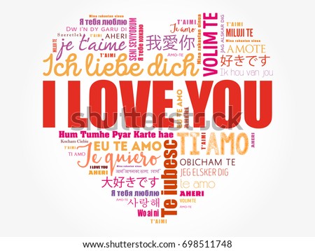 I Love You Heart Concept Word Cloud Collage In Different Languages Of The World I Love You Heart Concept Word Cloud Collage In Different Languages Of The World