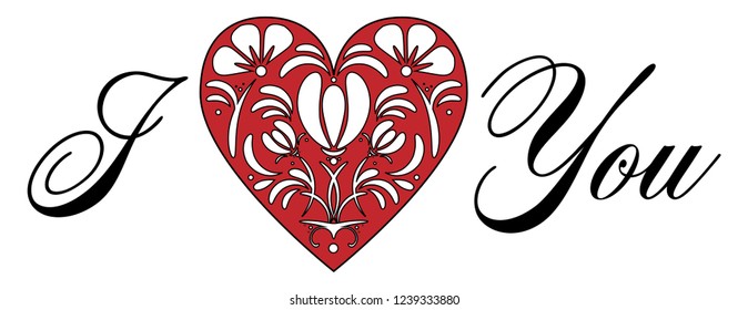 I love you illustration with ornamental red and white heart