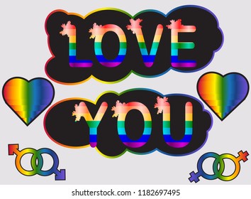 love you - inscription with rainbow letters, lgtb concept