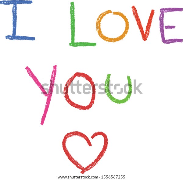 Love You Kid Hand Writing Color Stock Vector Royalty Free