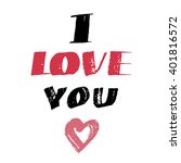 I love you lettering