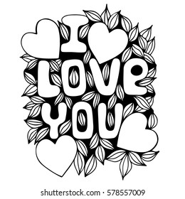 I love you lettering with big heart and leaves. Can be used for print of clothes, card, invitation, posters, placards, banners.