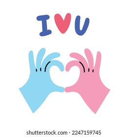 I love you lettering with hands silhouette. Flat cartoon clip art isolated on white. 
