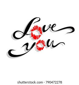 Love you. Lettering. Kiss. Valentines. The design of the cards. Vector.