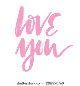 Vector Illustration Love Yourself Lettering Quote Stock Vector (Royalty ...