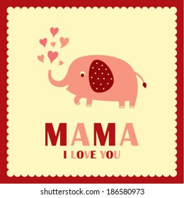 I Love You Mama のイラスト素材 画像 ベクター画像 Shutterstock