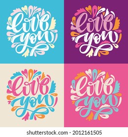 Love you mix. Funny quote for blog, poster and print design. Cute hand drawn lettering label poster. Lettering art for poster, web, banner, t-shirt design.