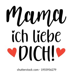 Mom hd german UNDER MOM'S
