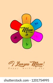 I love you, mom is written on a flower form with tear-off petals