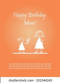 I love you mum