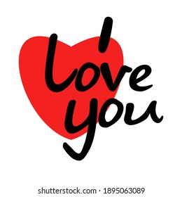 I love you, ornate inscription on the background of a red heart, lettering for Valentine's day illustration
