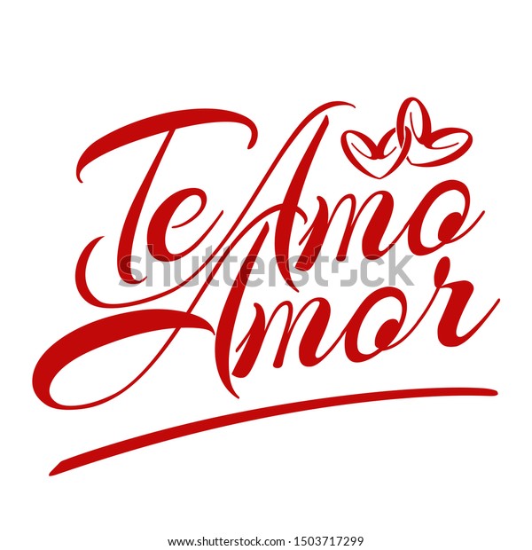 Love You Portuguese Te Amo Amor Stock Vector Royalty Free