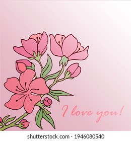 I love you. Postcard. Letter. Cherry blossoms. Sakura. Vector illustration. Vector. Stock vector. Pink background. Gradient
