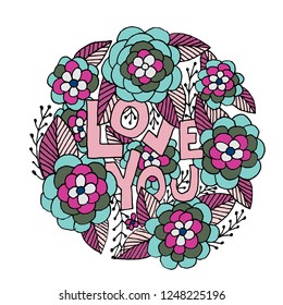 Love you postcard. Phrase for Valentine's day. Hand written lettering. Perfect for postcard, inspirational quote, save the date card, greeting sign, message decoration, posters. 