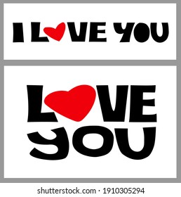 I love you quote set, vector art, Valentines day greeting card wishes of couple, marriage celebration. 