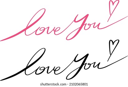 Te quiero, vector de caligrafía romántica