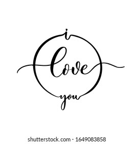 I love you - round calligraphy smooth line inscription vector.