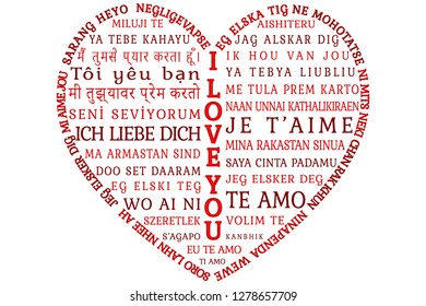 I love you tag cloud in different languages. A heart shape composed of colorful words on isolated white background. Love concept design for Valentine card,wedding card,cool background, poster, banner.