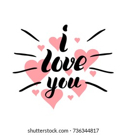 I love you template for banner or poster. Holiday lettering, greeting card with heart for Valentines day, wedding . Vector illustration