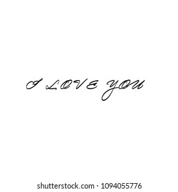 Love You Template Calligraphic Text Vector Stock Vector (Royalty Free ...