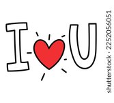 I Love You text. Hand written I love you phrase. Vector illustration