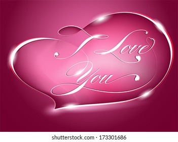 I Love You - text in heart. Pink Valentine greeting card, note. Love flat icon.vector