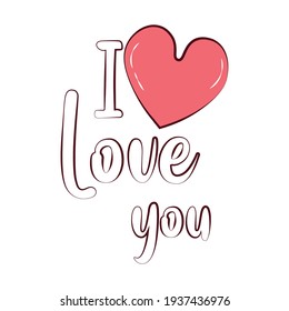 305,200 I love you heart Images, Stock Photos & Vectors | Shutterstock