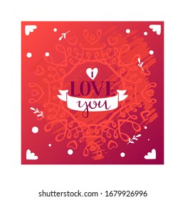 I love you text with ribbon, vector monogram illustration, lovely celebration. Greeting card, poster for congratulation. Abstract emblem template, luxury product design. Beautiful, trendy pattern.