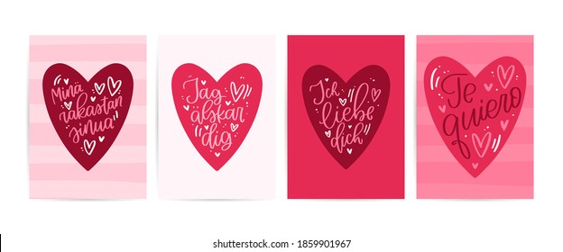 I love you text in Swedish, Finnish, German and Spanish languages. Valentines day greeting card or gift bag print vector set. Pink, red vector design with modern calligraphy romantic love messages.