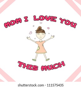 I Love You This Much