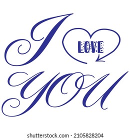 I Love You T-Shirt Design ,Vector File.