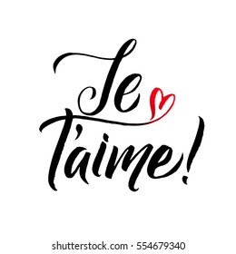I Love You. Valentines Day French Black and Red Lettering Greeting Card White Background. Hand Drawn Calligraphy. Lovely Poster.