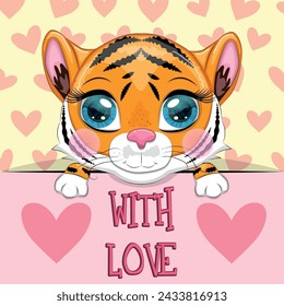 Love you valentine's day greeting card with animal. Cute hero with beautiful eyes, expressive.