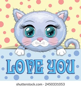 Love you valentine's day greeting card with animal. Cute hero with beautiful eyes, expressive.