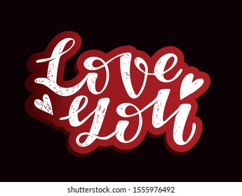 Love you - Valentines Day - hand drawn doodle lettering postcard background. Love Heart background