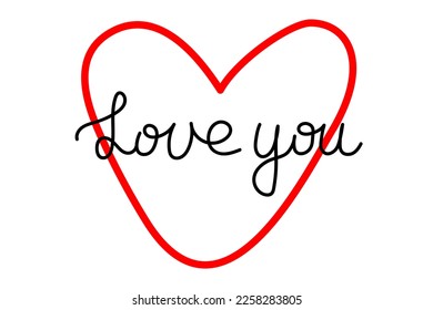 Love You, Valentines Day Heart Icon, Vector
