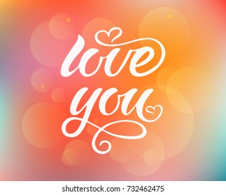 Love You vector calligraphy text. Love You vector illustration. Love You calligraphy logo. EPS 10.