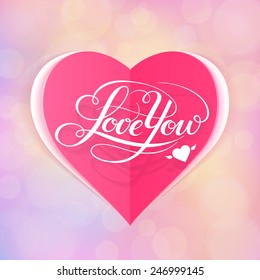 I love you vector card with hand written text 