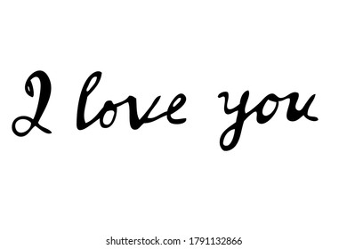 I Love You, Vector Element Design Hand Draw Sketch Lettering
